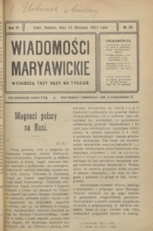 Wiadomości Maryawickie. R.3, № 95 (12 sierpnia 1911)