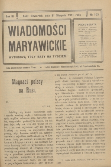 Wiadomości Maryawickie. R.3, № 103 (31 sierpnia 1911)