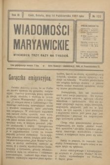 Wiadomości Maryawickie. R.3, № 122 (14 października 1911)