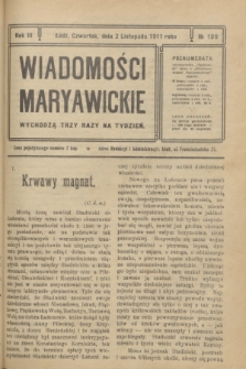 Wiadomości Maryawickie. R.3, № 130 (2 listopada 1911)