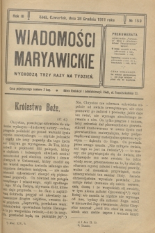 Wiadomości Maryawickie. R.3, № 153 (28 grudnia 1911)