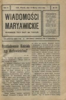 Wiadomości Maryawickie. R.4, № 34 (19 marca 1912)