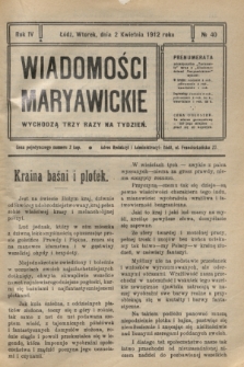 Wiadomości Maryawickie. R.4, № 40 (2 kwietnia 1912)