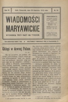 Wiadomości Maryawickie. R.4, № 50 (25 kwietnia 1912)
