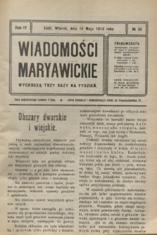Wiadomości Maryawickie. R.4, № 58 (14 maja 1912)