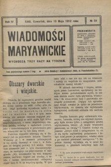 Wiadomości Maryawickie. R.4, № 59 (16 maja 1912)