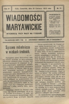 Wiadomości Maryawickie. R.4, № 74 (20 czerwca 1912)