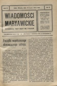 Wiadomości Maryawickie. R.4, № 85 (16 lipca 1912)