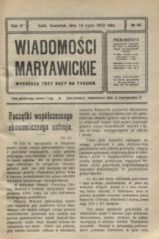 Wiadomości Maryawickie. R.4, № 86 (18 lipca 1912)