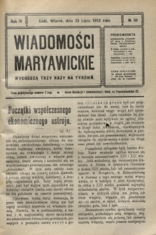Wiadomości Maryawickie. R.4, № 88 (23 lipca 1912)