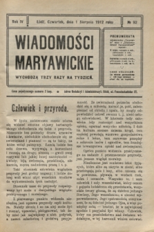 Wiadomości Maryawickie. R.4, № 92 (1 sierpnia 1912)