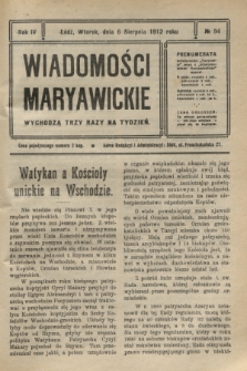 Wiadomości Maryawickie. R.4, № 94 (6 sierpnia 1912)