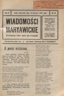 Wiadomości Maryawickie. R.4, № 98 (15 sierpnia 1912)