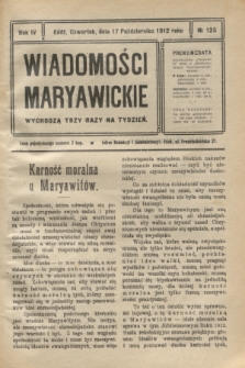 Wiadomości Maryawickie. R.4, № 125 (17 października 1912)