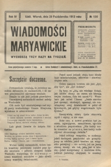 Wiadomości Maryawickie. R.4, № 130 (29 października 1912)