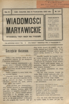 Wiadomości Maryawickie. R.4, № 131 (31 października 1912)