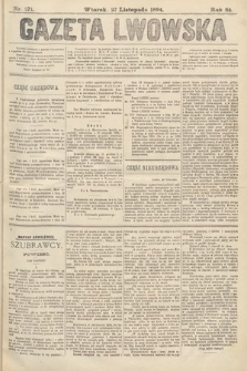 Gazeta Lwowska. 1894, nr 271