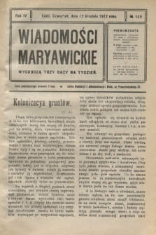 Wiadomości Maryawickie. R.4, № 149 (12 grudnia 1912)