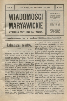 Wiadomości Maryawickie. R.4, № 150 (14 grudnia 1912)