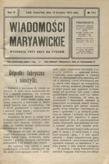 Wiadomości Maryawickie. R.4, № 152 (19 grudnia 1912)