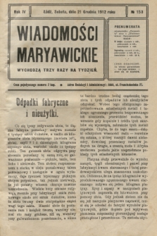 Wiadomości Maryawickie. R.4, № 153 (21 grudnia 1912)