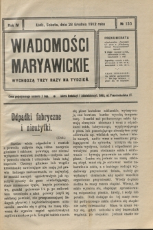 Wiadomości Maryawickie. R.4, № 155 (28 grudnia 1912)