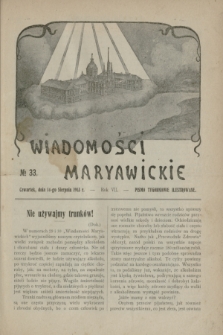 Wiadomości Maryawickie : pismo tygodniowe ilustrowane. R.7[!], № 33 (14 sierpnia 1913)