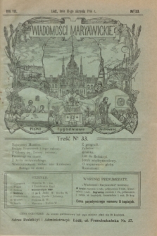 Wiadomości Maryawickie : pismo tygodniowe ilustrowane. R.8, № 33 (13 sierpnia 1914)