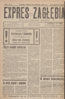Expres Zagłębia : polityczny, społeczny i literacki. R.1, № 5 (10 października 1926)