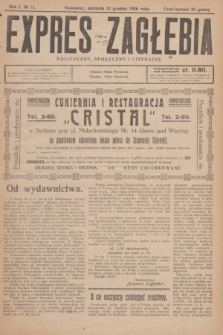 Expres Zagłębia : polityczny, społeczny i literacki. R.1, № 11 (12 grudnia 1926)