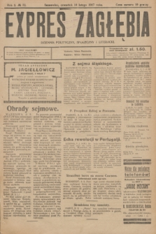 Expres Zagłębia : dziennik polityczny, społeczny i literacki. R.2, № 32 (10 lutego 1927)