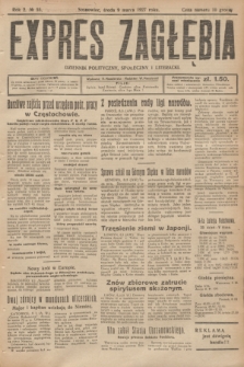 Expres Zagłębia : dziennik polityczny, społeczny i literacki. R.2, № 55 (9 marca 1927)