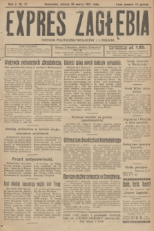 Expres Zagłębia : dziennik polityczny, społeczny i literacki. R.2, № 72 (29 marca 1927)