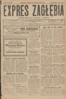 Expres Zagłębia : dziennik polityczny, społeczny i literacki. R.2, № 92 (23 kwietnia 1927)