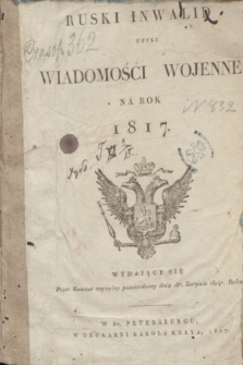 Ruski Inwalid : czyli wiadomości wojenne. 1817, No 2 (4 stycznia)