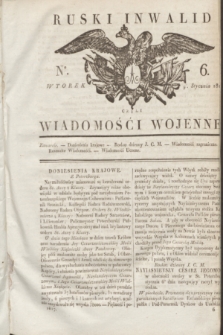 Ruski Inwalid : czyli wiadomości wojenne. 1817, No 6 (9 stycznia)