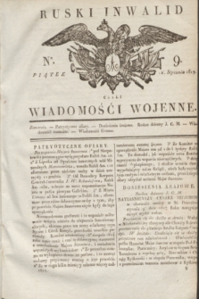 Ruski Inwalid : czyli wiadomości wojenne. 1817, No 9 (12 stycznia)