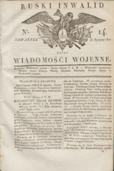 Ruski Inwalid : czyli wiadomości wojenne. 1817, No 14 (18 stycznia)