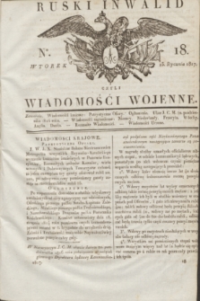 Ruski Inwalid : czyli wiadomości wojenne. 1817, No 18 (23 stycznia)