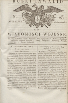 Ruski Inwalid : czyli wiadomości wojenne. 1817, No 23 (28 stycznia)