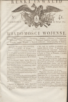Ruski Inwalid : czyli wiadomości wojenne. 1817, No 41 (18 lutego)