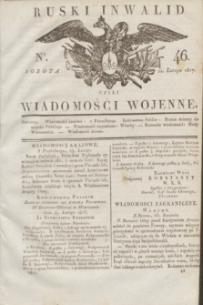 Ruski Inwalid : czyli wiadomości wojenne. 1817, No 46 (24 lutego)