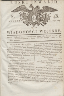 Ruski Inwalid : czyli wiadomości wojenne. 1817, No 48 (27 lutego)