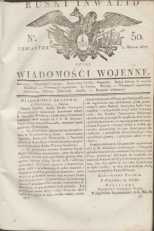 Ruski Inwalid : czyli wiadomości wojenne. 1817, No 50 (1 marca)