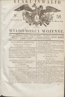 Ruski Inwalid : czyli wiadomości wojenne. 1817, No 58 (10 marca)