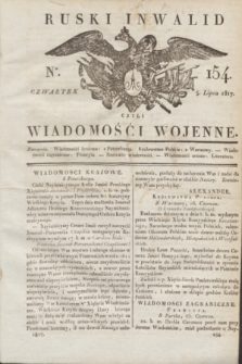 Ruski Inwalid : czyli wiadomości wojenne. 1817, No 154 (5 lipca)