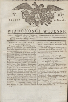 Ruski Inwalid : czyli wiadomości wojenne. 1817, No 167 (20 lipca)