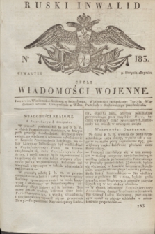 Ruski Inwalid : czyli wiadomości wojenne. 1817, No 183 (9 sierpnia)