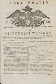 Ruski Inwalid : czyli wiadomości wojenne. 1817, No 189 (16 sierpnia)