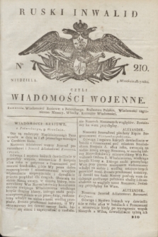 Ruski Inwalid : czyli wiadomości wojenne. 1817, No 210 (9 września)